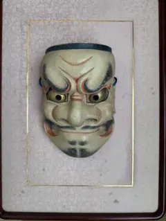 Item thumbnail for item 30472e2a-d07d-452c-a309-4acbe7be59a4