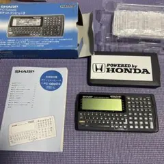 2026年最新】PC-G820 SHARPの人気アイテム - メルカリ