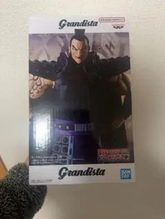 キングダム Grandista 王騎 フィギュア