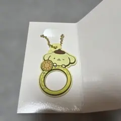 ぷちリング　ポムポムプリン　ラバーキーホルダー