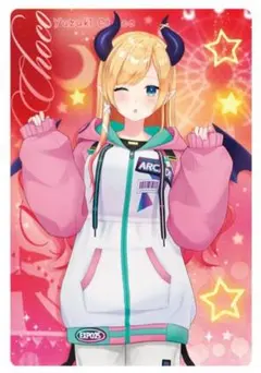 みづべ様 リクエスト 9点 まとめ商品