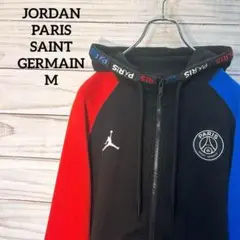 《限定》ナイキ ジョーダン × パリサンジェルマン　PSG ジップパーカー M