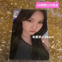 2026年最新】Hearts2Hearts ジュウンの人気アイテム - メルカリ