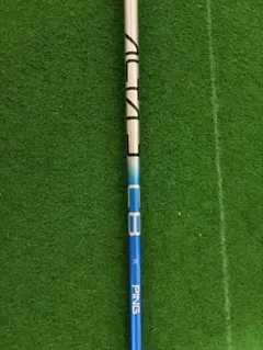 PING 純正シャフト 3U用 G440 ユーティリティ用 ヘッドカバーつき