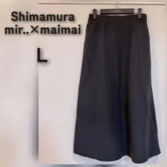 Shimamura/しまむら mir..×maimaiロングスカート