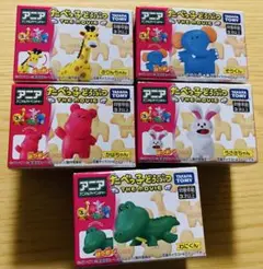 Takara Tomy - アニアまとめ売り Amazon.co.jp: タカラトミー(TAKARA TOMY) アニア ジュラシック
