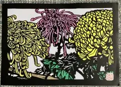 Item thumbnail for item 6b4aafe2-aae5-46b4-9273-1ac0a7294e7d