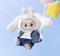 LABUBU ラブブ×サンリオ　シナモンロール　POPMART