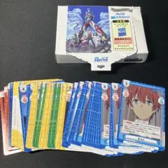 Reバース for you トライアルデッキ《SSSS.GRIDMAN》　カード