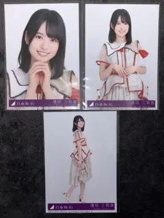 2026年最新】久保史緒里生写真セットの人気アイテム - メルカリ