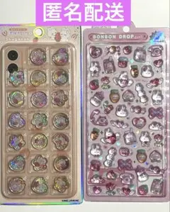 ボンボンドロップシール・おはじきシール　うさぎ