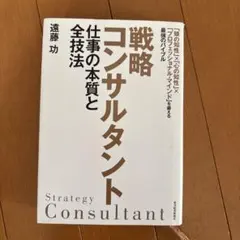 Item thumbnail for item fd6abaf6-99c3-4fbb-bb87-80a713fb3253