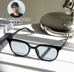 オトナミューズ 2025年6月号付録 もっと小顔に見える調光サングラス