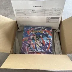 2026年最新】ニンジャスピナー BOXの人気アイテム - メルカリ