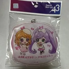アイカツ プリパラ アクリルキーホルダー