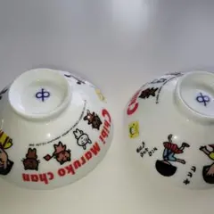 Item thumbnail for item ddc0c940-6e46-49c5-84f4-3150fe442fcc