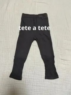 ＊ tete a tete グレー リブ付きレギンス 80相当