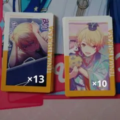 え*あ様 プロセカ エピカ 天馬司 まとめ売り