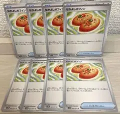 にゃんにゃん様 リクエスト 3点 まとめ商品