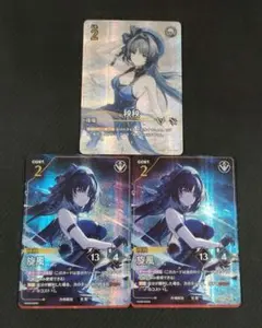 鳴潮対決 秧秧 星4星3 - メルカリ
