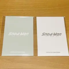 Snow Man 1st POPUP 深澤辰哉 フォトカード2種