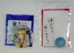 ツキプロ。ツキプロショップ　わんぱく　缶バッジ　フレーズスタンド　昂輝