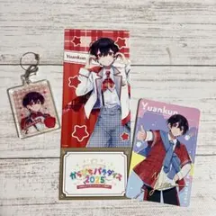 かなさん専用 26日までお取り置き