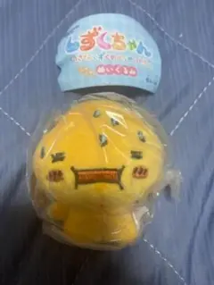 しずくちゃん ぬいぐるみ 未開封