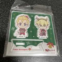 東京リベンジャーズ アクリルスタンド 花垣武道　松野千冬 サンタコスプレ