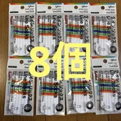 グリコ パピコセーター 45周年デザイン 8点セット　非売品のサムネイル