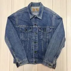 2026年最新】70506 46の人気アイテム - メルカリ