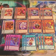 レッド・デーモンズ　デッキパーツ