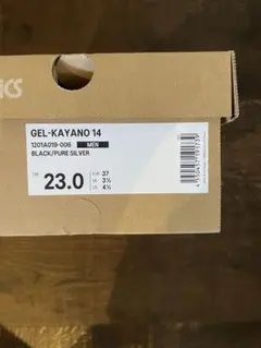 【新品】ASICS GEL-KAYANO 14 ブラック/ピュアシルバー23