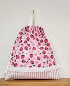 A お着替え袋 ハンドメイド 裏地つき 体操服袋 巾着袋