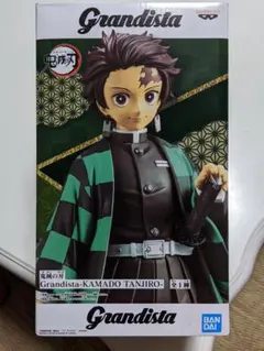 竈門炭治郎　鬼滅の刃　フィギュア　Grandista　グランディスタ