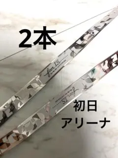 初日アリーナ★キスマイ 銀テ 2026 2本fan IS Kis-My-Ft2のサムネイル