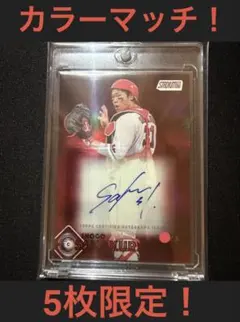 Topps chrome レッドソックス 吉田正尚 直筆サインカード 99枚限定