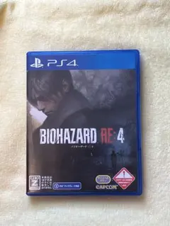 PS4 バイオハザード RE:4 通常版