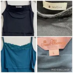 Sweet Mommy 授乳服 タンクトップ 黒 青緑
