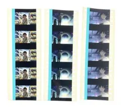 2026年最新】秒速5センチメートル フィルムの人気アイテム - メルカリ