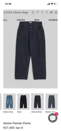 【美品】CIOTA Denim Painter Pantsのサムネイル