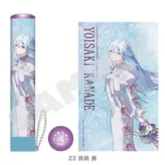 2025年最新】宵崎奏 ペンライトの人気アイテム - メルカリ