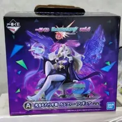 モンスターストライク　一番くじ　A賞♡ルシファー　フィギュア