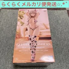 宇崎ちゃんは遊びたいω GLITTER&GLAMOURS 宇崎月 牛水着ver.