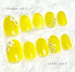 黄色ネイルお花ネイルシンプルネイルワンカラークリアネイル韓国ネイル個性派ネイル
