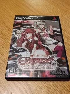 beatmania IIDX 16 EMPRESS+PREMIUM BEST