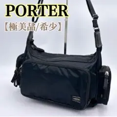 極美品 PORTER TOGA 2way ドローストリングバッグ ハンドバッグ - メルカリ