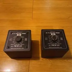 2025年最新】TANGO 真空管アンプの人気アイテム - メルカリ