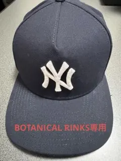 ニューヨークヤンキース 59FIFTY BOTANICAL RINKS専用