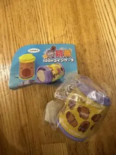 100円娯楽　ガチャ　コインケース　100円コインケース